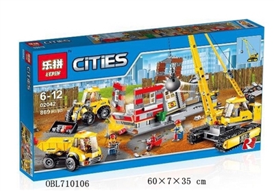楼房拆除作业 - OBL710106