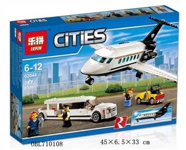 飞机场VIP贵宾服务 - OBL710108