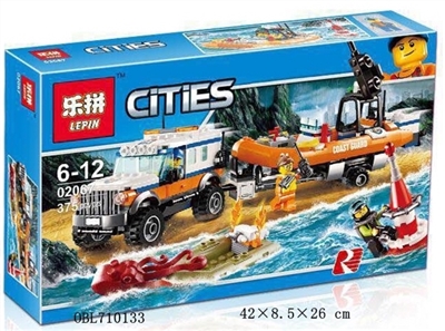 吉普车救援小组 - OBL710133