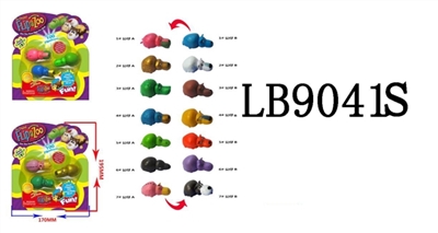 2.5寸双面公仔3只公仔公仔有变身功能 散装 - OBL710144