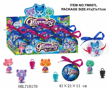 Glimmies8只庄惊喜神秘精灵球 - OBL710170