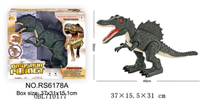 Electric dinosaur - OBL710177