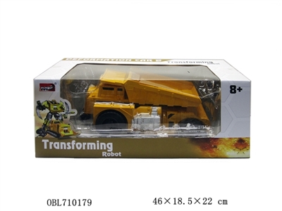 And engineering, soil deformation robot car electric 2.4 G small remote control soft launch - OBL710179