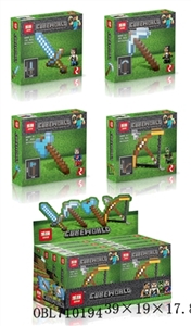 我的世界 4款混装 8PCS 一展示盒  - OBL710194