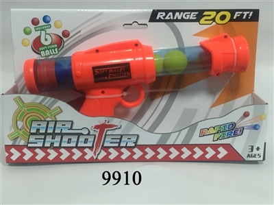 EVA air ball gun - OBL710203