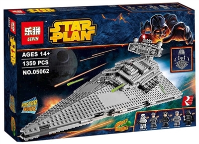 绝版驱逐舰 - OBL710289