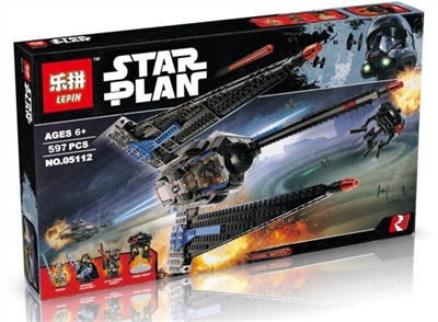 追击者I型战机 - OBL710305
