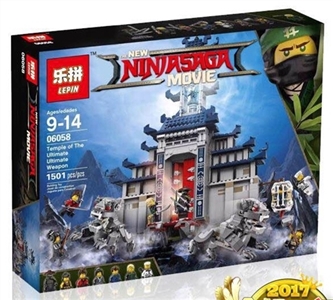 终极武器神庙 - OBL710354