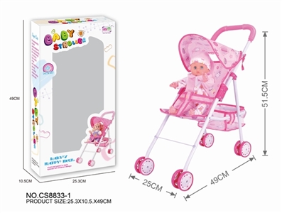 Baby sunshade trolley 14 