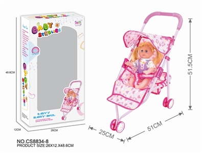 Baby sunshade trolley and 14 4-tone doll - OBL710486