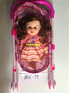 13 inch doll with IC evade glue smell with iron carts - OBL710541
