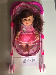 13 inch doll with IC evade glue smell with iron carts - OBL710542