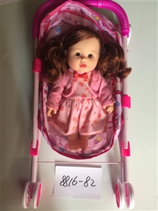 13 inch doll with IC evade glue smell with iron carts - OBL710543