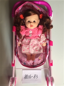 13 inch doll with IC evade glue smell with iron carts - OBL710544