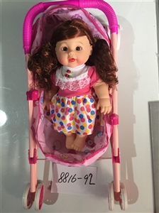 13 inch doll with IC evade glue smell with iron carts - OBL710545