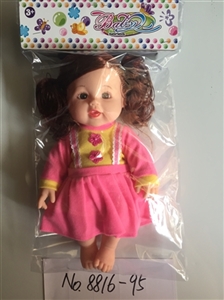 13 inch doll with music IC evade glue fragrance - OBL710563