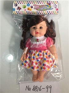 13 inch doll with music IC evade glue fragrance - OBL710567