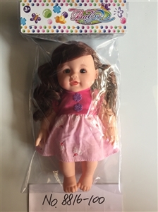 13 inch doll with music IC evade glue fragrance - OBL710568