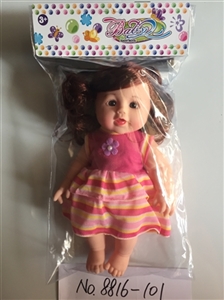 13 inch doll with music IC evade glue fragrance - OBL710569