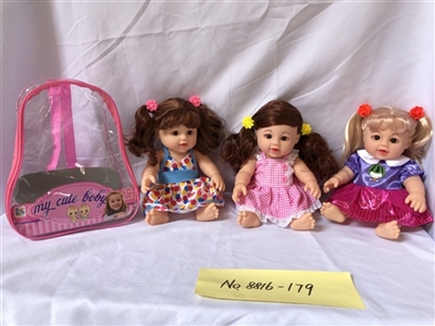 3 paragraph 13 inch evade glue doll with four tones IC assortments - OBL710578