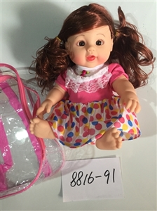 13 inch doll with music IC evade glue fragrance - OBL710604