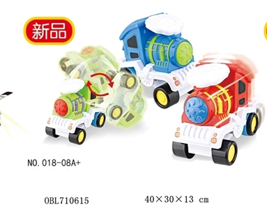 压力翻滚小火车9pcs - OBL710615