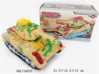 Music light universal tanks - OBL710623