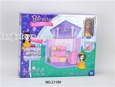 Ba for the princess castle assembled kitchen - OBL710663