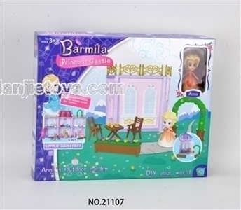 Ba princess she assembled castle garden - OBL710665