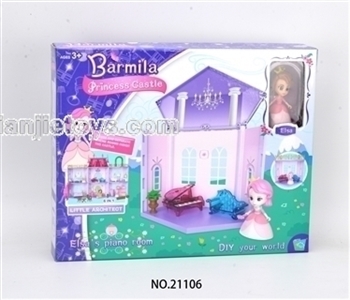 Ba for the princess castle assembled piano room - OBL710666