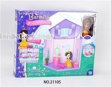 Ba honey princess castle assembled make up - OBL710667