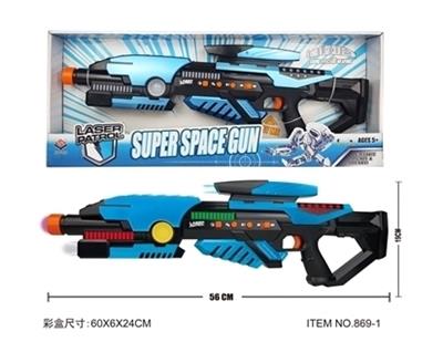 Light sound space gun - OBL710696