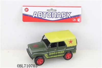 Inertial military transporter (open) - OBL710703