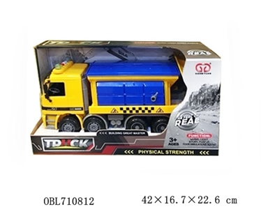 Inertia snowplows lights (4) - OBL710812