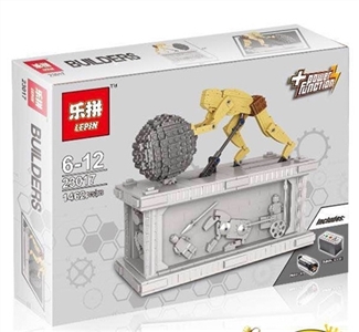 西西弗斯动力学雕塑 - OBL710945