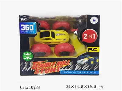 Skip remote control car - OBL710988