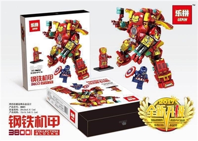 钢铁机甲 - OBL711060