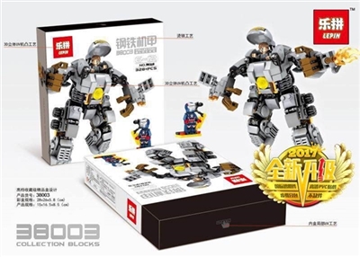 钢铁机甲 - OBL711061