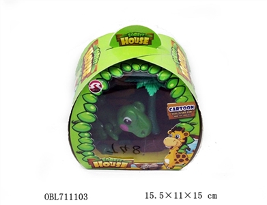 Forest small party (tyrannosaurus) 2 color orange - OBL711103