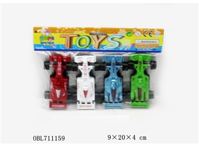Spray paint sliding equation of vehicle (4 a bag only) - OBL711159