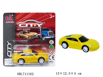 8.5 CM four cars - OBL711162