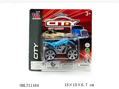 10 cm beach motor - OBL711164