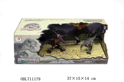 Pterosaurs dinosaur suit (6 mixed) - OBL711179