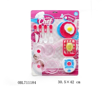 Kitchen chef kitchen restaurant cutlery set - OBL711184