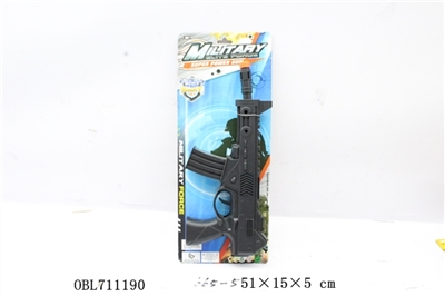 Inertial vibration flint gun - OBL711190