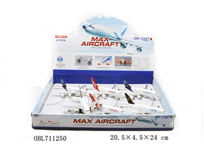 Alloy back to jet - OBL711250