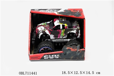 Inertial car - OBL711441