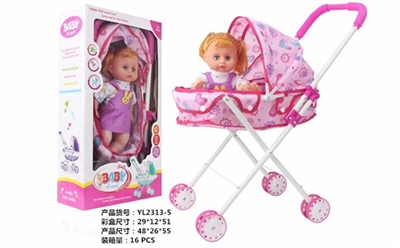 Light purple cart with 14 inch live eye dolls - OBL711454