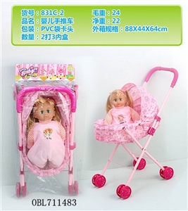 婴儿推车带娃娃 - OBL711483