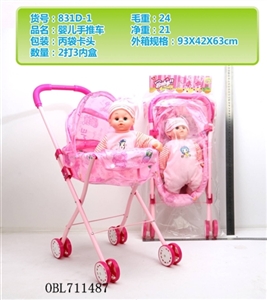 婴儿推车带娃娃 - OBL711487